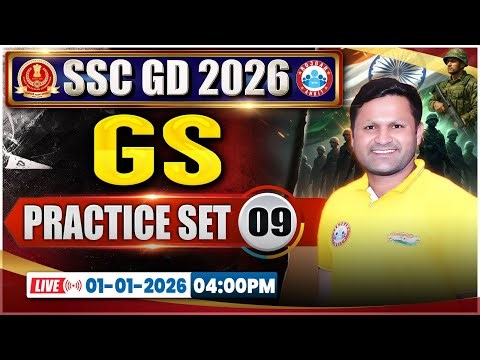SSC GD GS Classes 2026 | SSC GD GS Practice Set 09 | SSC GD GS 2026 | GS By Sonveer Sir