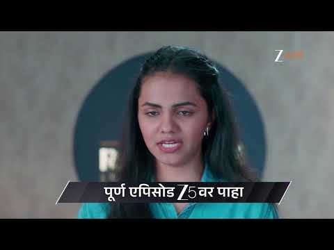 Veen Doghatli Hi Tutena | Ep - 136 | Preview | Jan 02 2026 | Zee Marathi