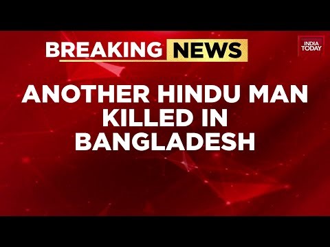 Bangladesh Crisis: 5th Hindu Killed; India Today Reports On Lawlessness Ahead Of Feb Elections