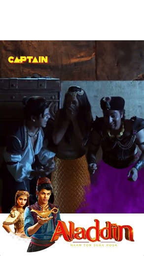 अलादीन का भुत 😂🤣