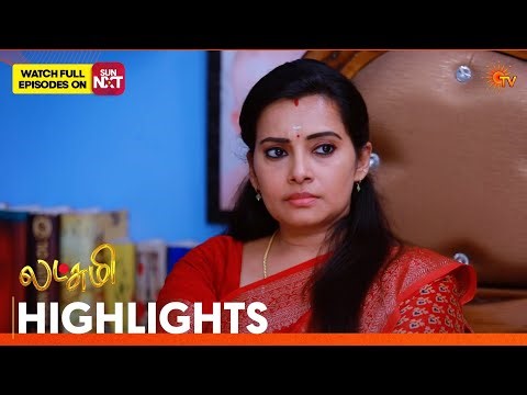 Lakshmi - Highlights | 23 Apr 2026 | Tamil Serial | Sun TV
