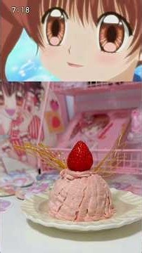 『夢色パティシエール』復刻｜初恋という名のストロベリー・ムースケーキ #cake #sweet