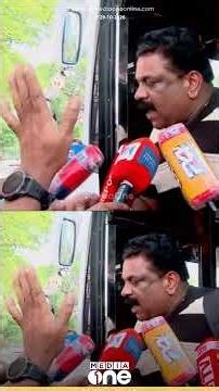 'ദ്യശ്യങ്ങളിൽ മാഷുമുണ്ട്; PTA പ്രസിഡന്റ് മദ്യപിച്ചെന്ന് കുട്ടികൾ പറഞ്ഞതോണ്ട് അയാളെ ഇറക്കിവിട്ടു'