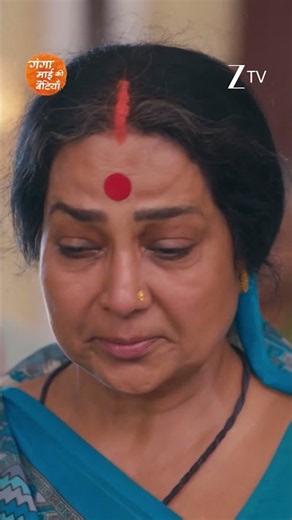 Ganga Mai Ki Betiyan | Ep - 305 | Reel | Jul 28 2026 | Zee TV