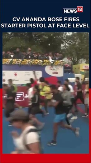 രക്ഷപ്പെട്ടത് തലനാരിഴയ്ക്ക്, Kolkata Race ഉദ്ഘാടനത്തിന് Pistol ഉപയോ​ഗിച്ച് CV Ananda Bose |N18S