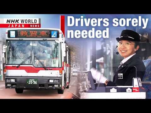 Japan looks overseas for bus drivers amid severe labor shortageーNHK WORLD-JAPAN NEWS