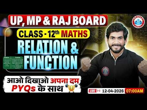 Class 12 Maths Chapter 1 Relations and Functions PYQs | UP, MP & Rajasthan Board Exam 2027 | RWA