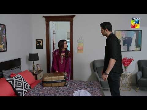 Tumhari Maa Hamara Rishta Bhi Turwa Ke Rehay Gi... Nahi Rehna Mujhe Is Ghar Mein...! Hadd - HUM TV