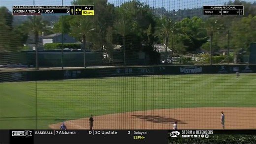 PHOENIX CALL CALLS GAME 😱😱😱The Bruins overcome a 5-3 deficit in the ninth to avoid elimination!!@PhoenixCall2 x @UCLABaseball