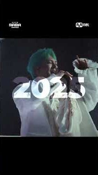 [#2025MAMA] JOURNEY TO VISA ARTIST OF THE YEAR #GDRAGON 🏆