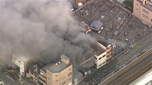 【速報】阪急上新庄駅近くの工場で火災　隣接するマンションなど９棟約１５００平方メートル焼ける　翌日朝に鎮火　１０代男性1人が軽傷　大阪・東淀川区（ABCニュース）