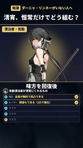 【】【】