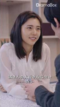 🔥結婚式当日に裏切られた花嫁…助けた男は元婚約者の叔父だった|全話一気見 | 中国ドラマ | 復讐ロマンス｜契約結婚｜財閥一族｜裏切り｜シンデレラ逆転