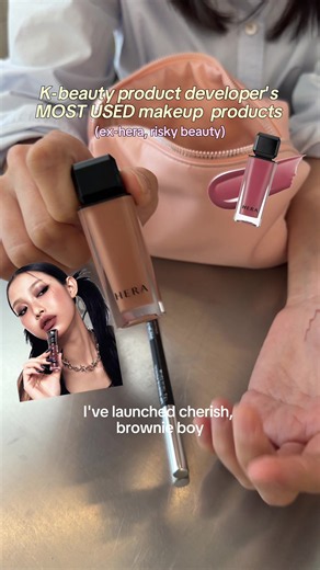 She’s the mastermind behind the iconic hera glosses!! what’s in my pouch ft. Jane - the mastermind behind some of the most viral (& my personal favorite) hera & risky beauty products🤭 think cherish, brownie boy, the newest risky blush sticks that I can’t stop raving about…. It was an honor