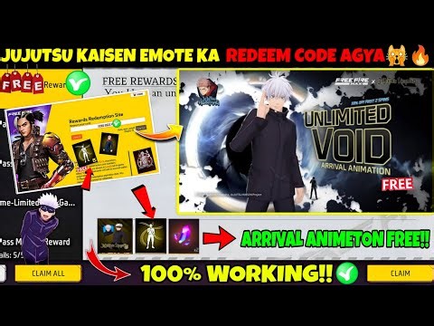 FREE FIRE REDEEM CODE TODAY 18 JANUARY |FF REWARDS REDEEM CODE | FF REDEEM CODE TODAY 18 JANUARY