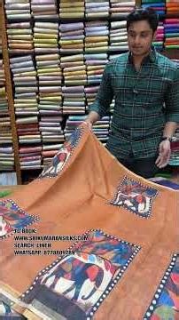 ❌❌❌SOLD OUT❌❌❌ Linen Cotton Saree | Elephant Design | Online Hit Design | #srikumaransilkssalem