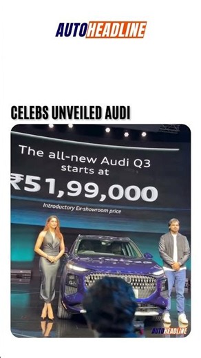 New-Gen Audi Q3 Launched in India at ₹51.9 Lakh | Unveiled by Neeraj Chopra, Sharvari & Ravi Shastri