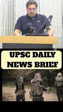 UPSC Daily news Brief | 24th December 2025 | Saurabh Pandey #Dailycurrentaffairs