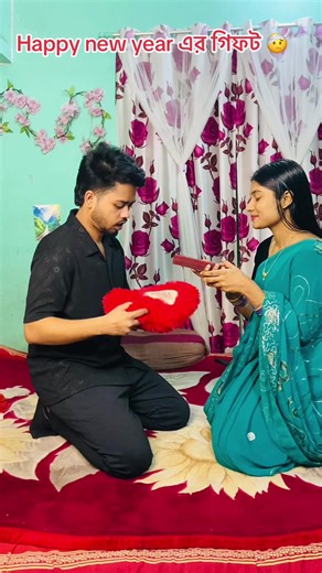 Happy New Year Gift Ideas for Loved Ones