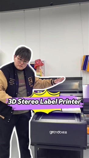 Uv printer for 3D embossed labels exactly what you’re looking for?Check it out!#madeinchina #uvprinter #diy #label #sourcefactory