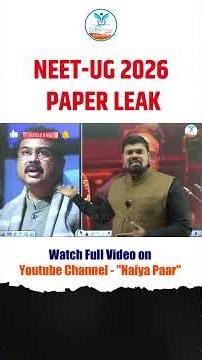 NEET Paper Leak | Indian Exams Scam | Analysis by Arvind Sir Naiya Paar