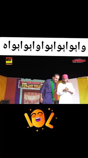 Pakistan Independence Day Celebration