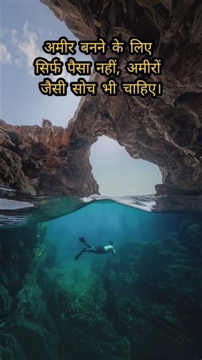 Motivational quotes business mantra #motivational #motivationalvideo #motivationalquotes