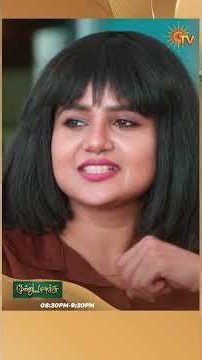 #MoondruMudichu #SunTV #shorts #tamilserial
