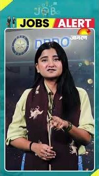 No Exam, Direct Entry! DRDO Is Hiring Engineers in 2026 | DRDO Through Direct Walk-in Selection