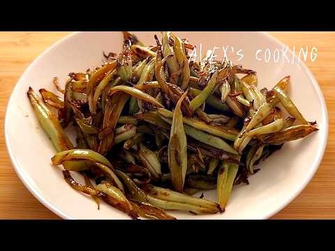 Crispy & Savory Dry-Fried Green Beans! So Addictive