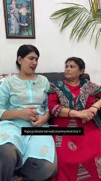 Kabhi to puch lo? #happystruggle #comedy #funny #happystrugle