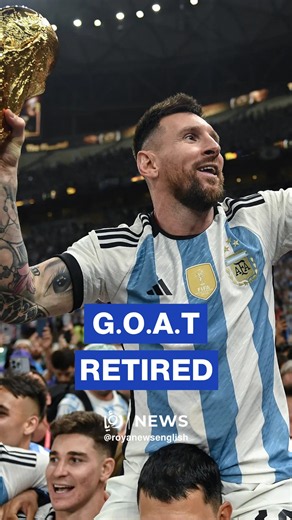 Lionel Messi announces retirement from Argentina national team