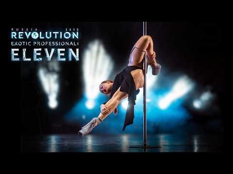 REVOLUTION 2025. RUSSIA | EXOTIC PROFESSIONAL1 - Eleven