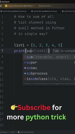 49: Find Sum of List Elements FAST! 🚀 | #shorts #pythonprogramming #pythontutorial
