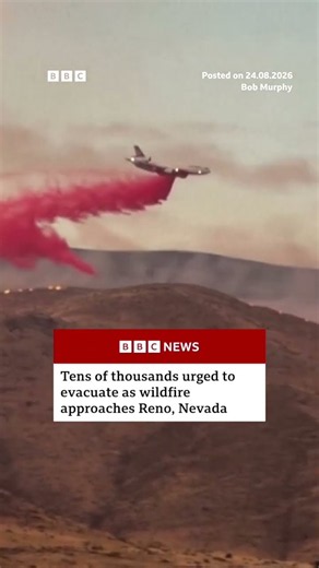 Six people have been injured including three emergency responders. #BBCNews