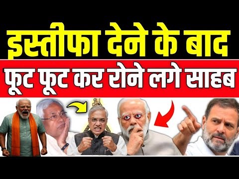6 January 2026 | Aaj Ki 25 Sabse Badi Khabrein | Top 25 Breaking News Today | Ravish Kumar Prime।