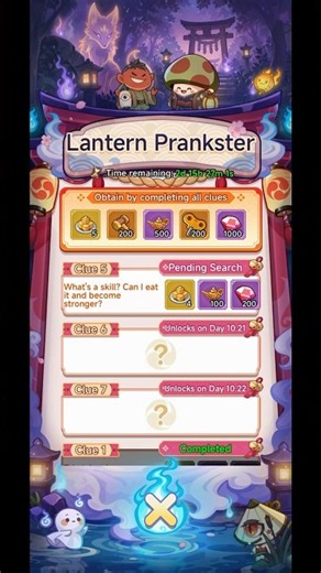 Lantern Prankster - Clue 5