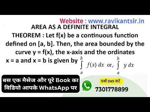 AREA AS A DEFINITE INTEGRAL