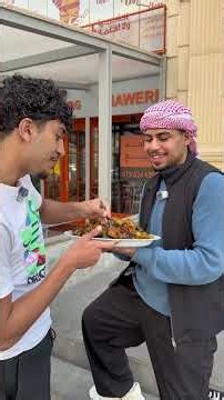 I had Jordanians try Iraqi Dolma #MohammadAbuGhatta #Iraq