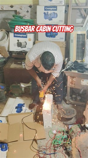 🎦Busbar Cutting kaise kare #shorts #trending #viral #song #funny #youtubeshorts #reels #electrical
