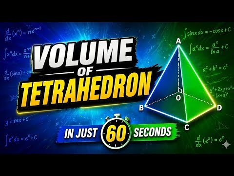 12 Class Math Unit 7 Ex 7.5 Q6 | Volume of Tetrahedron 