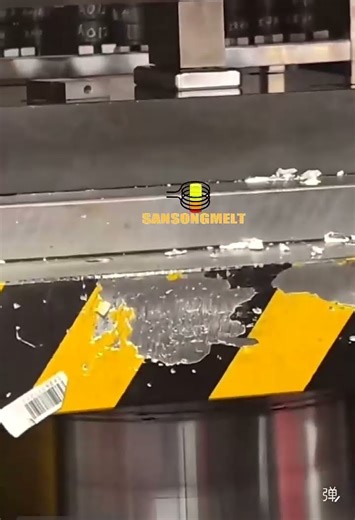 SanSongMelt- Mint Bars Coins Machine Logo Stamping Machine