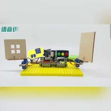 AIoT Learning Kit Demo | Arduino-Compatible IoT, Smart Home, Vision & Robotics#AIoT #IoT #smarthome