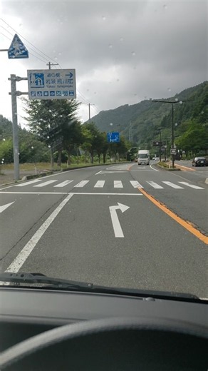 道の駅 若狭 ドライブ ハイゼットカーゴ ダイハツ 軽バン 走行動画 旅 バンライフ 車中泊 旅行 #ダイハツ #ハイゼットカーゴ #アトレー #バンライフ #車中泊 #軽バン #道の駅 #エブリイ