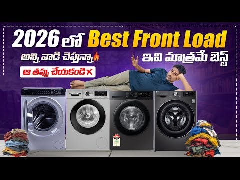 LG vs Samsung vs IFB vs Bosch Best Front Load in 2026