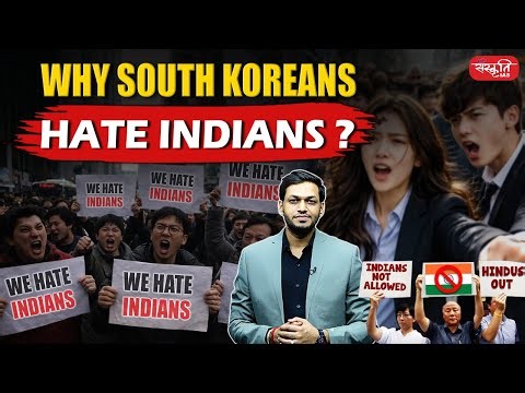 Why South Koreans Hate Indians | Reality of Anti-Indian Racism in Korea | Indians Abroad | UPSC