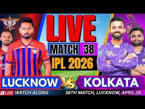 🔴IPL LIVE: Lucknow vs Kolkata Live match Score | IPL 2026 Match Today | LSG vs KKR Live match #ipl
