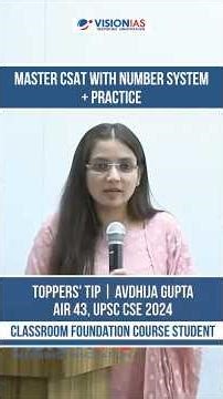 AIR 43: Master CSAT with Number System + Practice