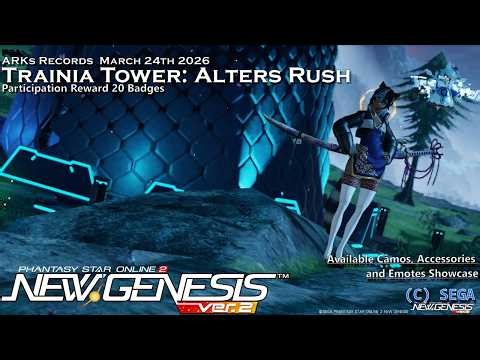 [PSo2:NGS] PSA: ARKs Records March 18th 2026 - Trainia Tower: Alters Rush