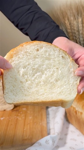 Soft Homemade Bread with a Golden Crust, Easy Recipe
